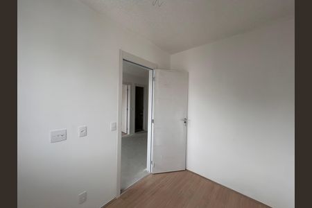 Apartamento para alugar com 33m², 2 quartos e sem vaga Apartamento para alugar com 33m², 2 quartos e sem vagaQuarto 1