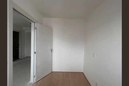 Apartamento para alugar com 33m², 2 quartos e sem vaga Apartamento para alugar com 33m², 2 quartos e sem vagaQuarto 1