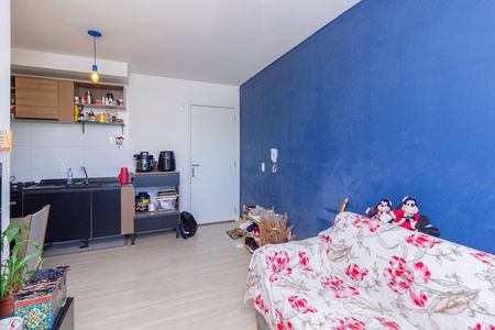 Apartamento à venda com 36m², 2 quartos e sem vaga Apartamento à venda com 36m², 2 quartos e sem vagaSala