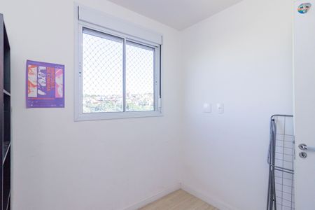 Apartamento à venda com 36m², 2 quartos e sem vaga Apartamento à venda com 36m², 2 quartos e sem vagaQuarto 2