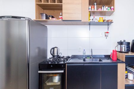 Apartamento à venda com 36m², 2 quartos e sem vaga Apartamento à venda com 36m², 2 quartos e sem vagaCozinha