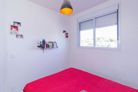 Apartamento à venda com 36m², 2 quartos e sem vaga Apartamento à venda com 36m², 2 quartos e sem vagaQuarto 1