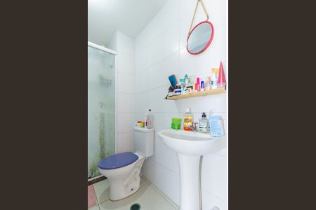 Apartamento à venda com 36m², 2 quartos e sem vaga Apartamento à venda com 36m², 2 quartos e sem vagaBanheiro