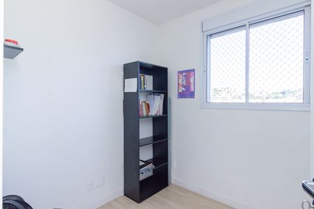 Apartamento à venda com 36m², 2 quartos e sem vaga Apartamento à venda com 36m², 2 quartos e sem vagaQuarto 2