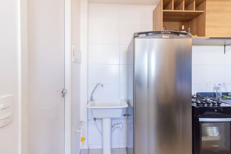 Apartamento à venda com 36m², 2 quartos e sem vaga Apartamento à venda com 36m², 2 quartos e sem vagaLavanderia