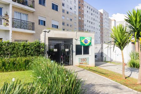 Apartamento à venda com 36m², 2 quartos e sem vaga Apartamento à venda com 36m², 2 quartos e sem vagaPortaria