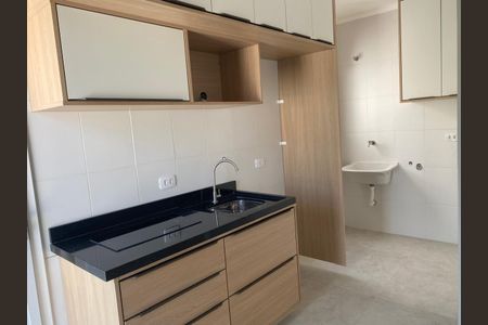 Apartamento para alugar com 1 quarto, 24m² em Vila Romana, São Paulo