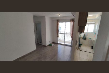 Apartamento à venda com 46m², 2 quartos e sem vaga