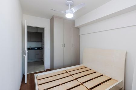 Apartamento para alugar com 43m², 1 quarto e 1 vaga Apartamento para alugar com 43m², 1 quarto e 1 vagaQuarto