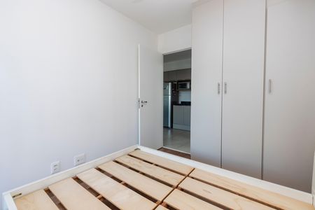 Apartamento para alugar com 43m², 1 quarto e 1 vaga Apartamento para alugar com 43m², 1 quarto e 1 vagaQuarto