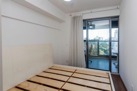 Apartamento para alugar com 43m², 1 quarto e 1 vaga Apartamento para alugar com 43m², 1 quarto e 1 vagaQuarto