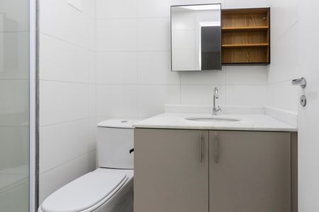 Apartamento para alugar com 43m², 1 quarto e 1 vaga Apartamento para alugar com 43m², 1 quarto e 1 vagaBanheiro