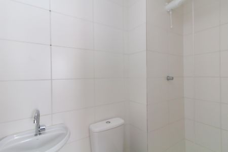 Banheiro de apartamento para alugar com 2 quartos, 32m² em Fazenda Aricanduva, São Paulo