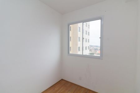 Apartamento para alugar com 32m², 2 quartos e sem vaga Apartamento para alugar com 32m², 2 quartos e sem vagaQuarto 2