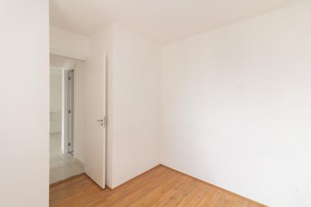 Apartamento para alugar com 32m², 2 quartos e sem vaga Apartamento para alugar com 32m², 2 quartos e sem vagaQuarto 1