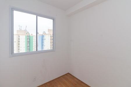 Apartamento para alugar com 32m², 2 quartos e sem vaga Apartamento para alugar com 32m², 2 quartos e sem vagaQuarto 2