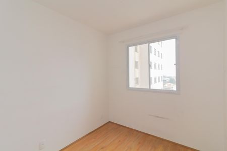 Apartamento para alugar com 32m², 2 quartos e sem vaga Apartamento para alugar com 32m², 2 quartos e sem vagaQuarto 1
