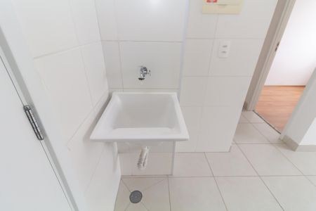 Apartamento para alugar com 32m², 2 quartos e sem vaga Apartamento para alugar com 32m², 2 quartos e sem vagaSala/Cozinha