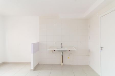 Apartamento para alugar com 32m², 2 quartos e sem vaga Apartamento para alugar com 32m², 2 quartos e sem vagaSala/Cozinha