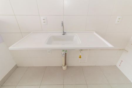 Apartamento para alugar com 32m², 2 quartos e sem vaga Apartamento para alugar com 32m², 2 quartos e sem vagaSala/Cozinha