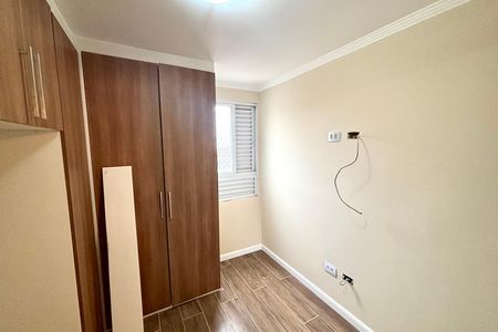 Apartamento para alugar com 56m², 3 quartos e 1 vaga Apartamento para alugar com 56m², 3 quartos e 1 vagaQuarto 2