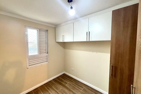 Apartamento para alugar com 56m², 3 quartos e 1 vaga Apartamento para alugar com 56m², 3 quartos e 1 vagaQuarto 3