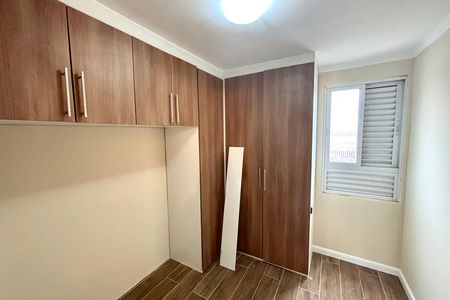 Apartamento para alugar com 56m², 3 quartos e 1 vaga Apartamento para alugar com 56m², 3 quartos e 1 vagaQuarto 2