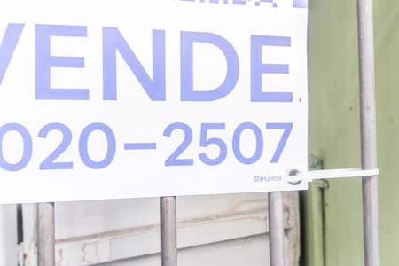 Casa à venda com 150m², 3 quartos e 2 vagas Casa à venda com 150m², 3 quartos e 2 vagasVista da Rua