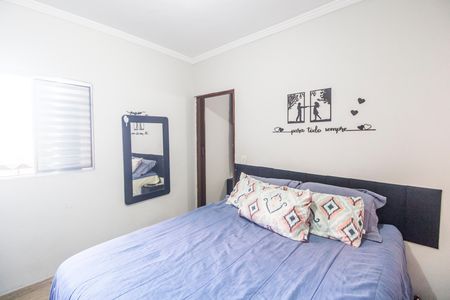 Casa à venda com 150m², 3 quartos e 2 vagas Casa à venda com 150m², 3 quartos e 2 vagasQuarto 1