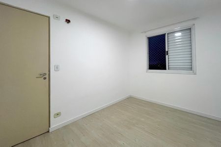 Apartamento para alugar com 50m², 2 quartos e 1 vaga Apartamento para alugar com 50m², 2 quartos e 1 vagaQuarto 2