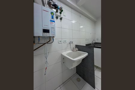 Apartamento para alugar com 50m², 2 quartos e 1 vaga Apartamento para alugar com 50m², 2 quartos e 1 vagaÁrea de Serviço