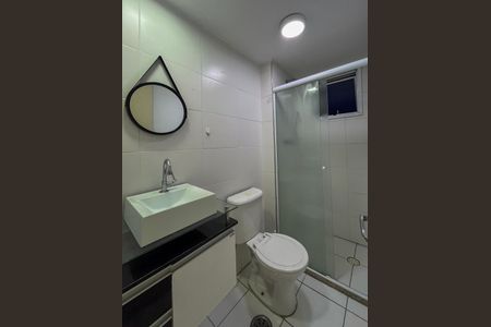 Apartamento para alugar com 50m², 2 quartos e 1 vaga Apartamento para alugar com 50m², 2 quartos e 1 vagaBanheiro
