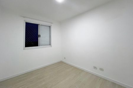 Apartamento para alugar com 50m², 2 quartos e 1 vaga Apartamento para alugar com 50m², 2 quartos e 1 vagaQuarto 2