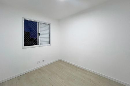 Apartamento para alugar com 50m², 2 quartos e 1 vaga Apartamento para alugar com 50m², 2 quartos e 1 vagaQuarto 1