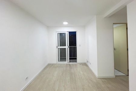 Apartamento para alugar com 50m², 2 quartos e 1 vaga Apartamento para alugar com 50m², 2 quartos e 1 vagaSala
