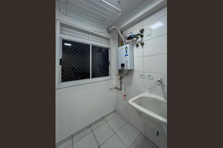 Apartamento para alugar com 50m², 2 quartos e 1 vaga Apartamento para alugar com 50m², 2 quartos e 1 vagaÁrea de Serviço