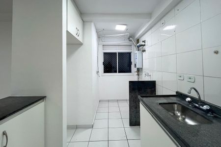 Apartamento para alugar com 50m², 2 quartos e 1 vaga Apartamento para alugar com 50m², 2 quartos e 1 vagaCozinha