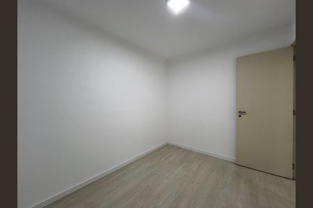 Apartamento para alugar com 50m², 2 quartos e 1 vaga Apartamento para alugar com 50m², 2 quartos e 1 vagaQuarto 1