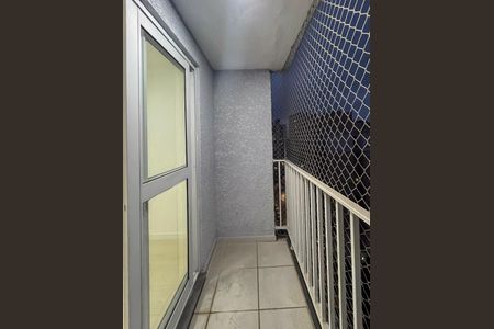 Sacada de apartamento para alugar com 2 quartos, 50m² em Taboão, São Paulo