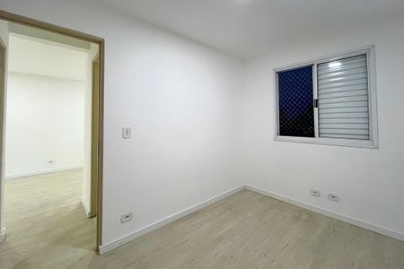Apartamento para alugar com 50m², 2 quartos e 1 vaga Apartamento para alugar com 50m², 2 quartos e 1 vagaQuarto 1