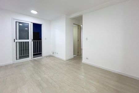 Apartamento para alugar com 50m², 2 quartos e 1 vaga Apartamento para alugar com 50m², 2 quartos e 1 vagaSala