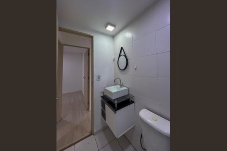 Apartamento para alugar com 50m², 2 quartos e 1 vaga Apartamento para alugar com 50m², 2 quartos e 1 vagaBanheiro