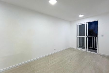 Apartamento para alugar com 50m², 2 quartos e 1 vaga Apartamento para alugar com 50m², 2 quartos e 1 vagaSala