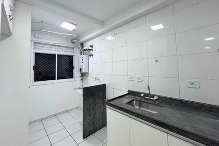 Apartamento para alugar com 50m², 2 quartos e 1 vaga Apartamento para alugar com 50m², 2 quartos e 1 vagaCozinha