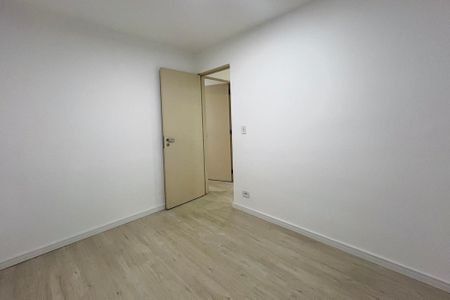 Apartamento para alugar com 50m², 2 quartos e 1 vaga Apartamento para alugar com 50m², 2 quartos e 1 vagaQuarto 1