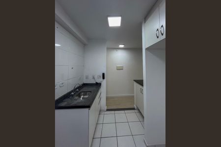Apartamento para alugar com 50m², 2 quartos e 1 vaga Apartamento para alugar com 50m², 2 quartos e 1 vagaCozinha