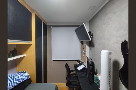 Apartamento à venda com 67m², 3 quartos e 2 vagas Apartamento à venda com 67m², 3 quartos e 2 vagasQuarto 2