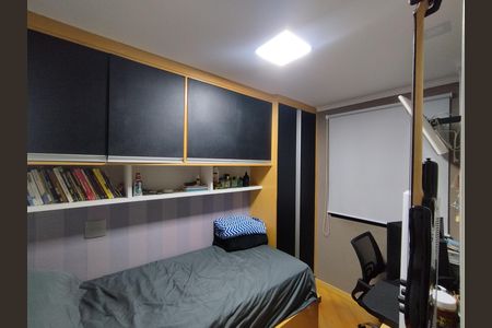 Apartamento à venda com 67m², 3 quartos e 2 vagas Apartamento à venda com 67m², 3 quartos e 2 vagasQuarto 2