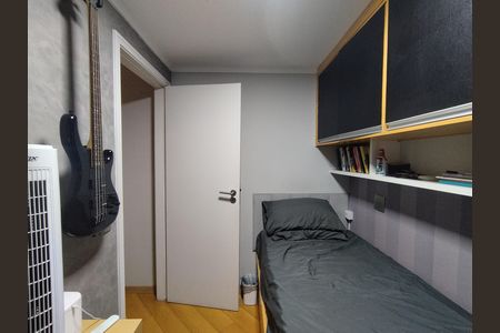Apartamento à venda com 67m², 3 quartos e 2 vagas Apartamento à venda com 67m², 3 quartos e 2 vagasQuarto 2