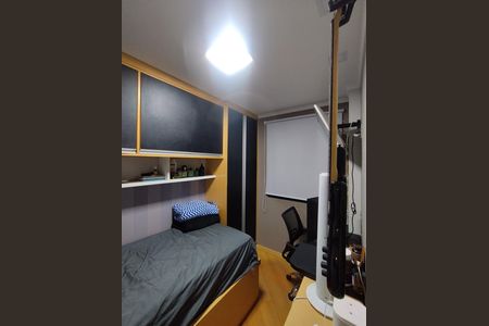 Apartamento à venda com 67m², 3 quartos e 2 vagas Apartamento à venda com 67m², 3 quartos e 2 vagasQuarto 2
